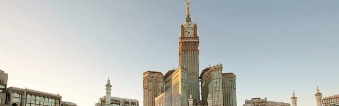 Top 9 Things to Do in Abraj Al Bait (Clock Tower)