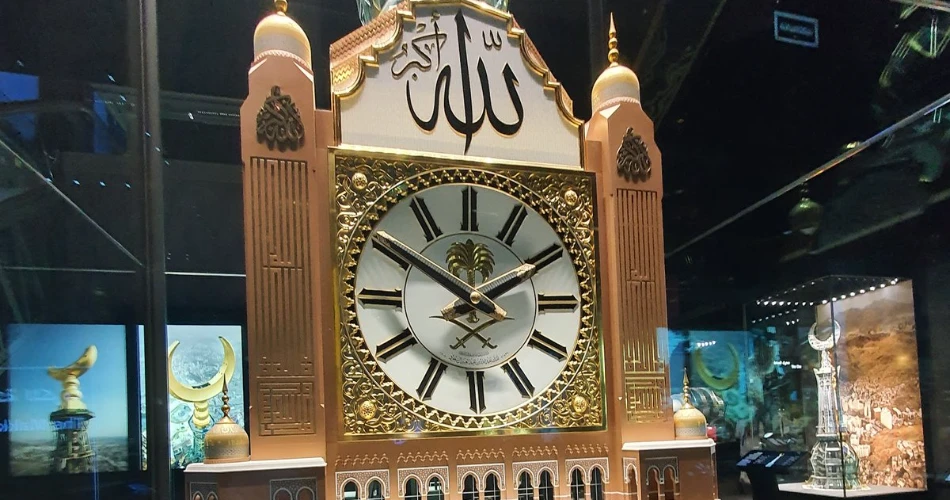 Top 9 Things to Do in Abraj Al Bait (Clock Tower)