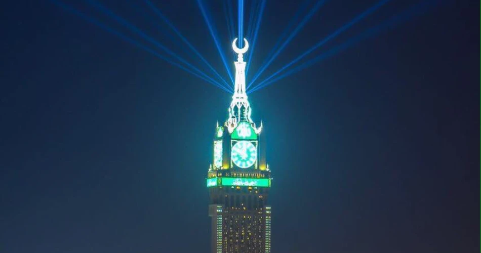 Top 9 Things to Do in Abraj Al Bait (Clock Tower)